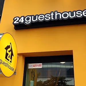 ホテル 24 ソウル ステーション プレミア